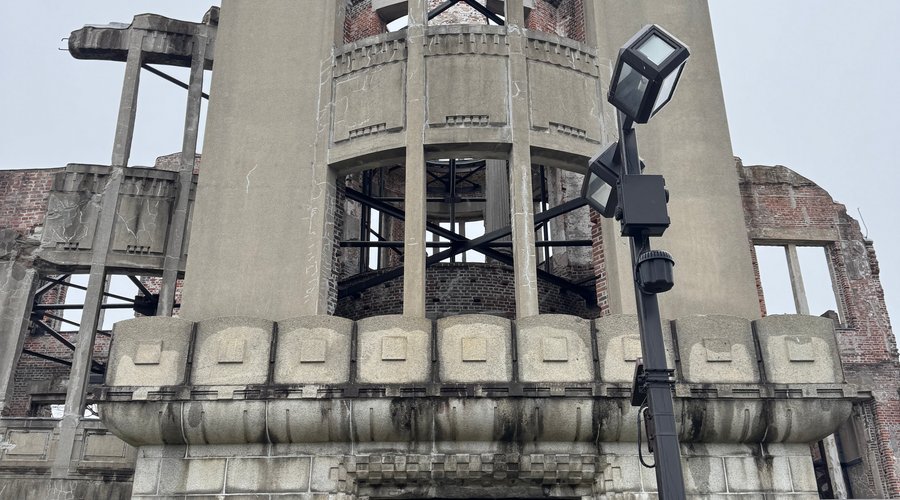 Ruin