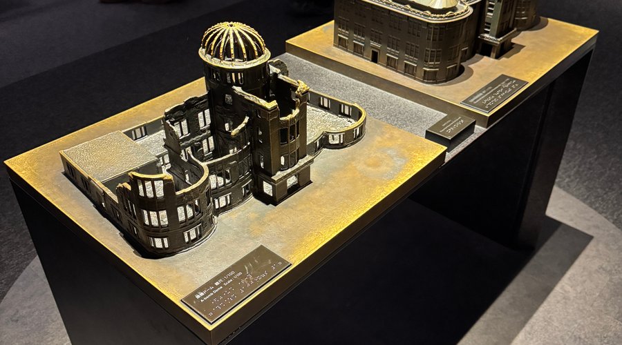 Model of the Atomic Bomb Dome