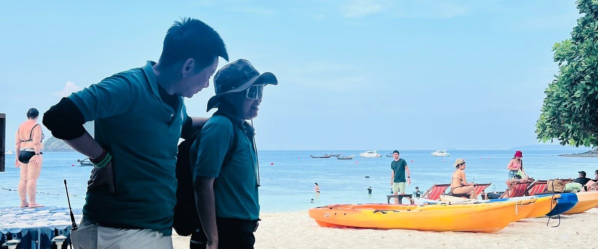 Banana Beach