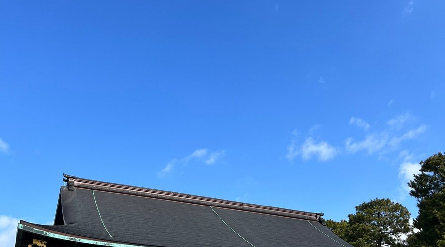 kyoto imperial palace