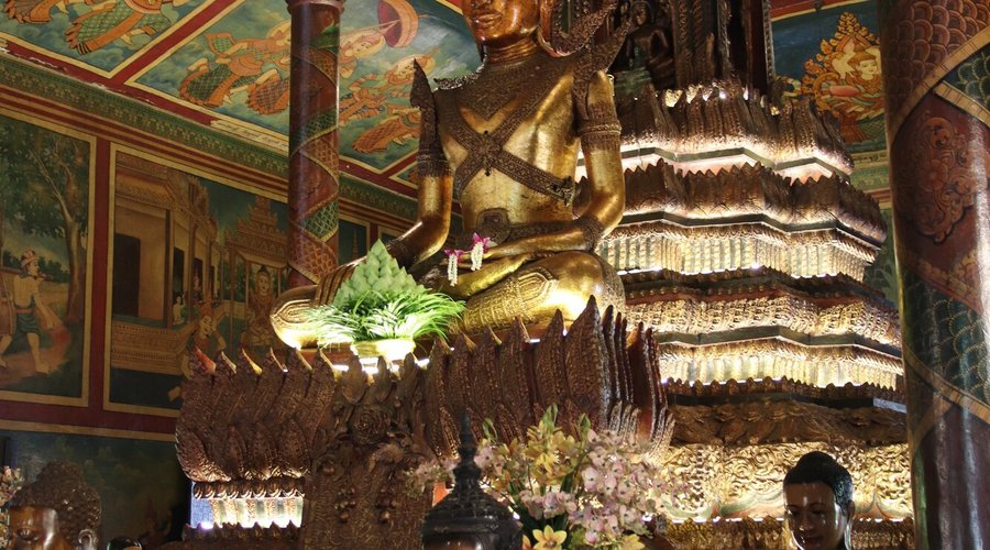 Inside