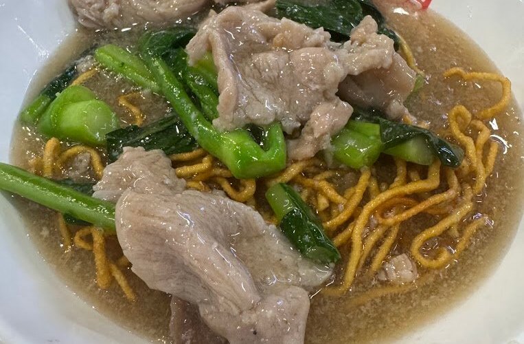 nearby Empire Bldg Tops Food court cheap eats