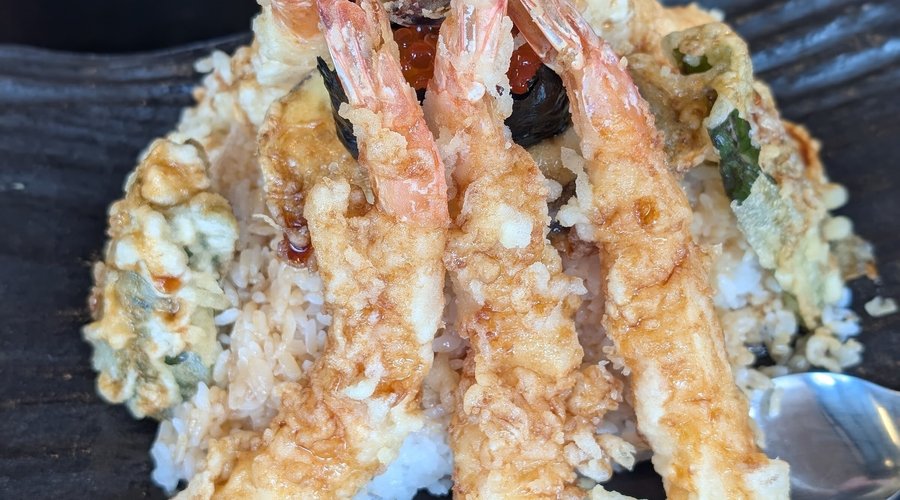 天丼