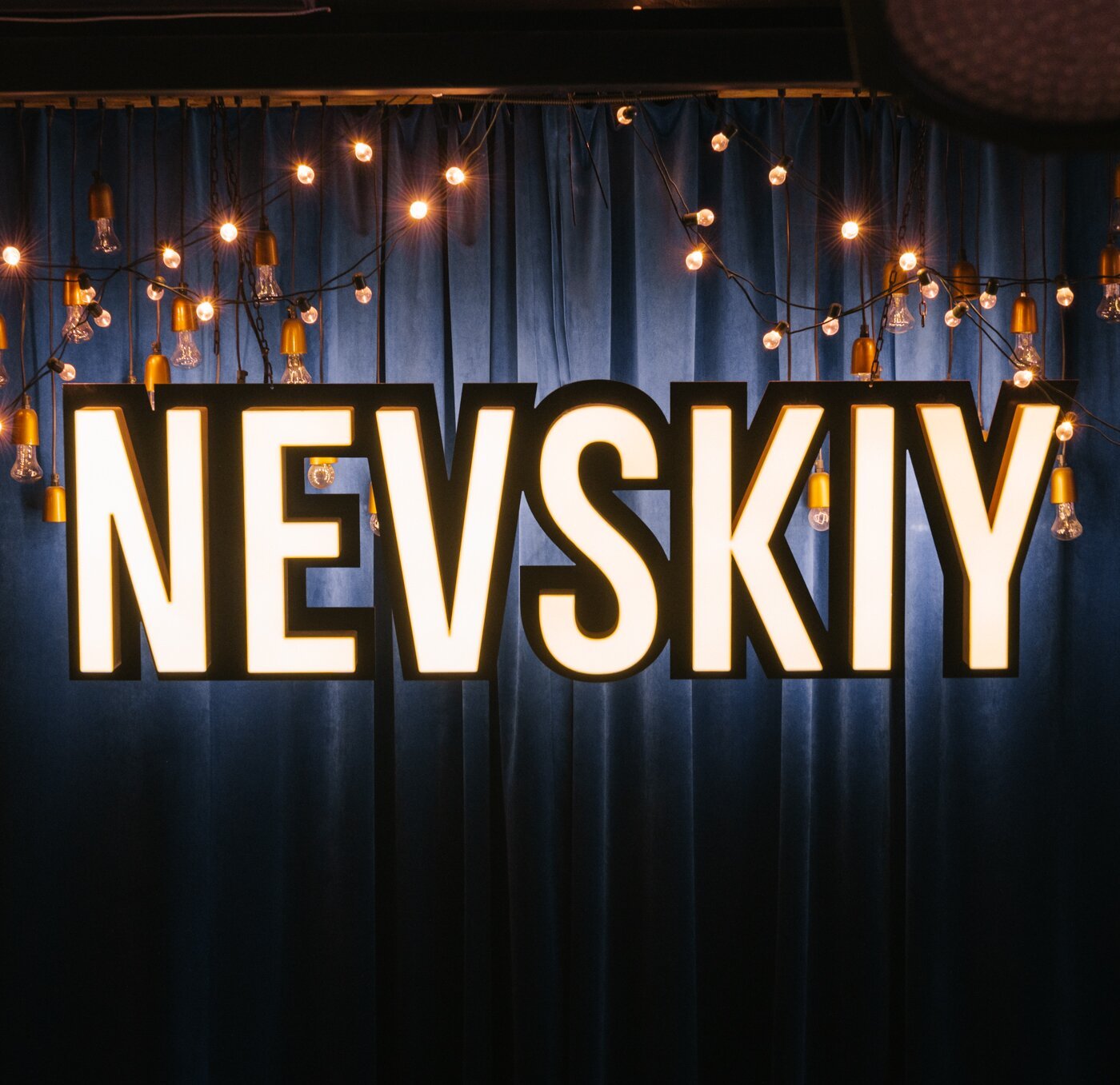 RESTAURANT NEVSKIY, Angarsk - Menu, Prices & Restaurant Reviews - Tripadvisor