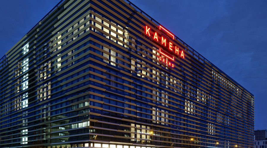 Kameha Grand Zurich, Autograph Collection