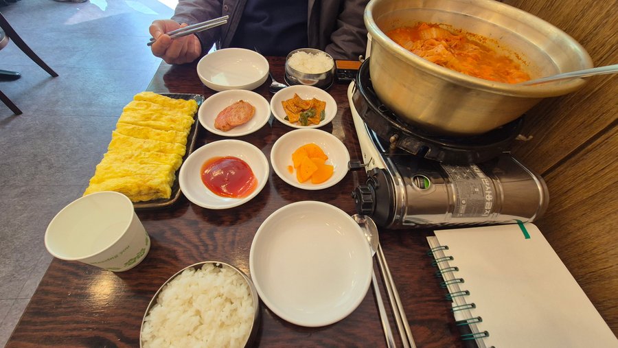 송여사김치찌개, 서울 - 레스토랑 리뷰 - 트립어드바이저