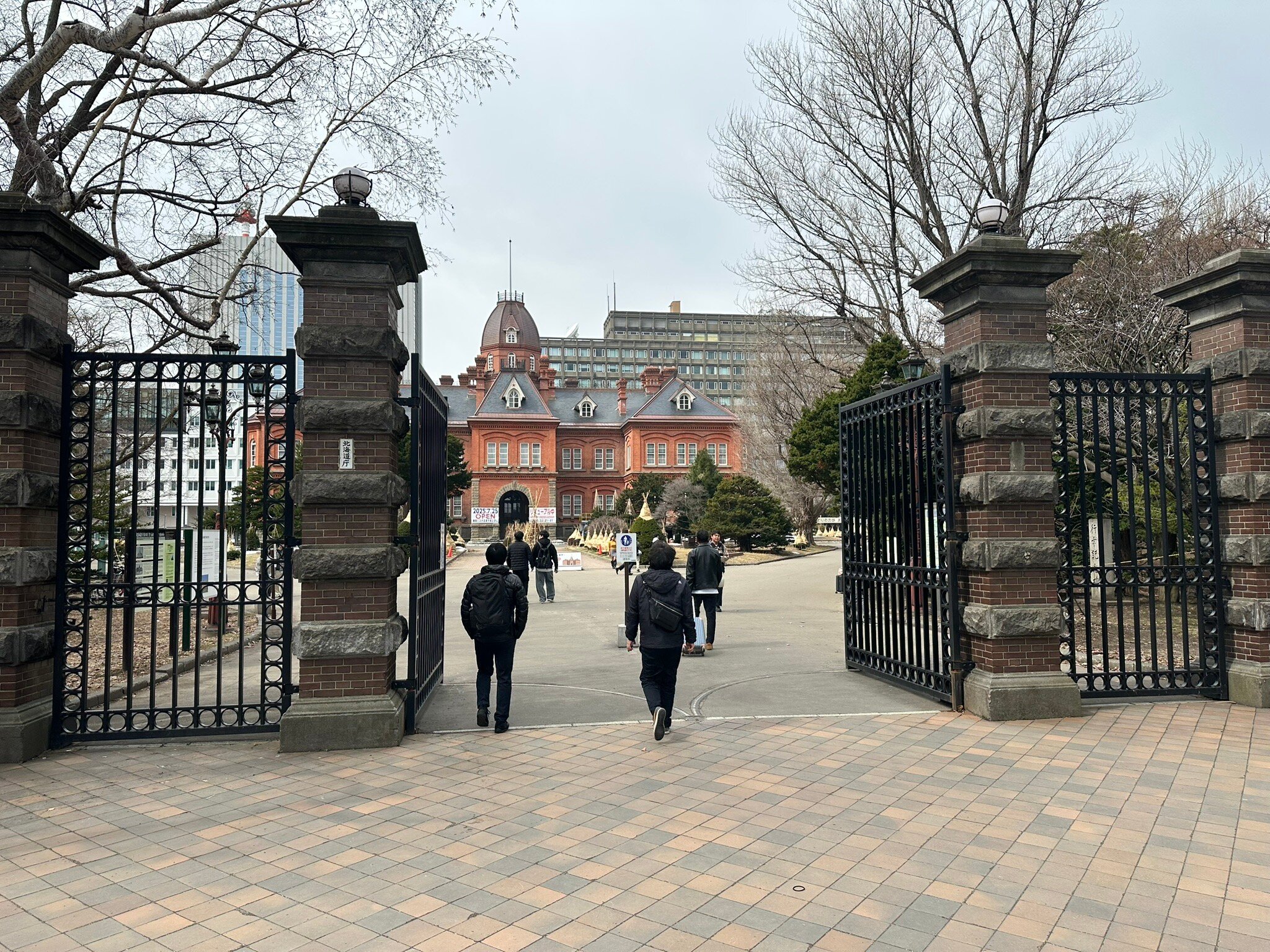 北海道庁赤れんが庁舎（旧本庁舎） Former Hokkaido Government