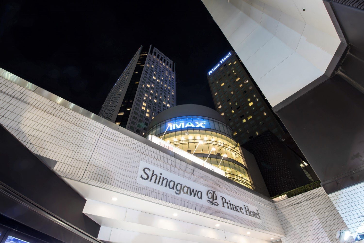 THE 5 BEST Prince Hotels in Tokyo, Japan 2025