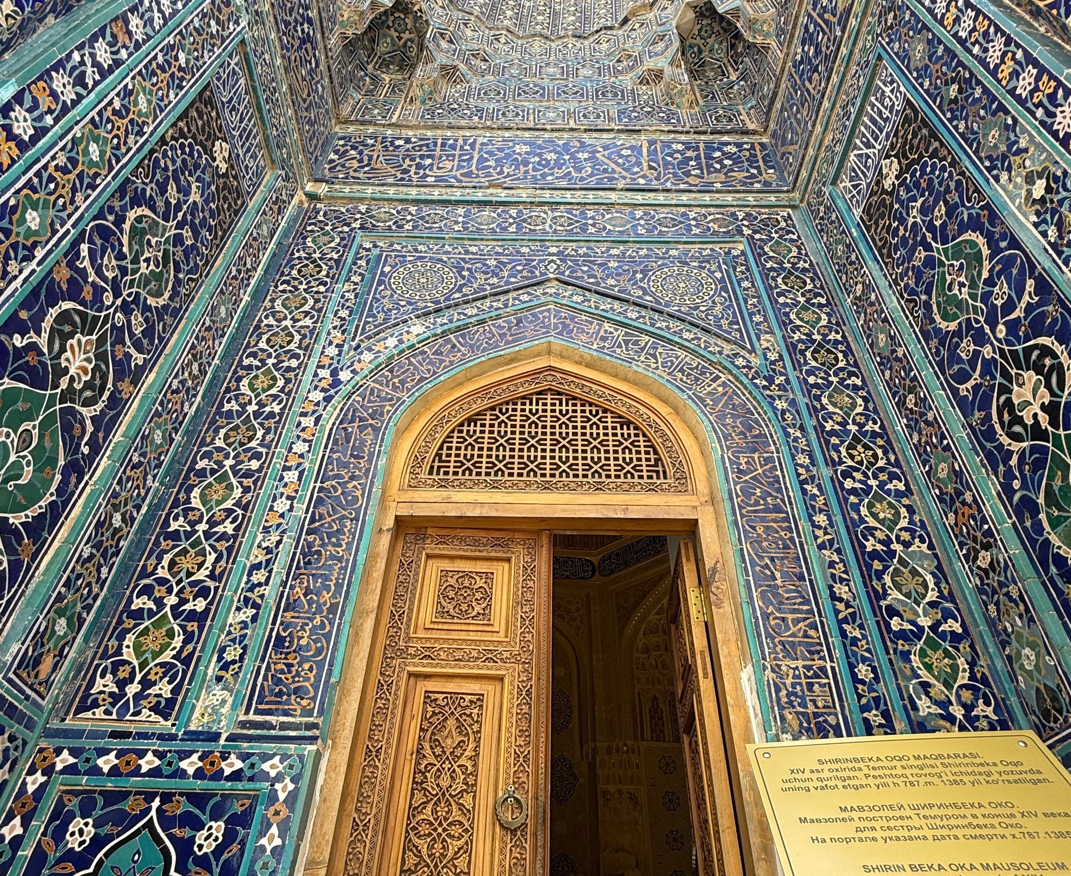 Mausoleum Amir Temur - 사마르칸트 - Mausoleum Amir Temur의 리뷰 - 트립어드바이저