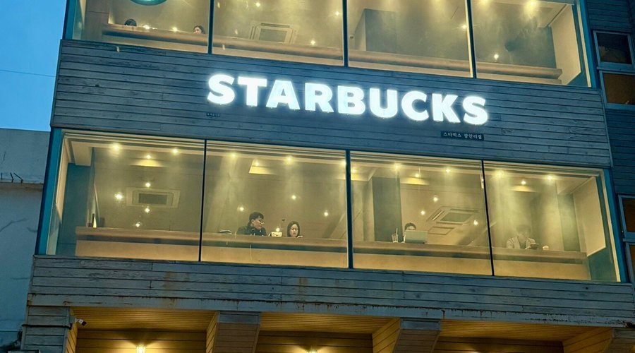 STARBUCKS GWANGALLI, Busan - Restaurant Reviews, Photos & Phone Number - Tripadvisor