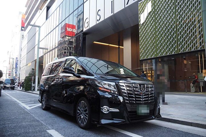 Osaka MK Taxi (2025) - All You Need to Know BEFORE You Go