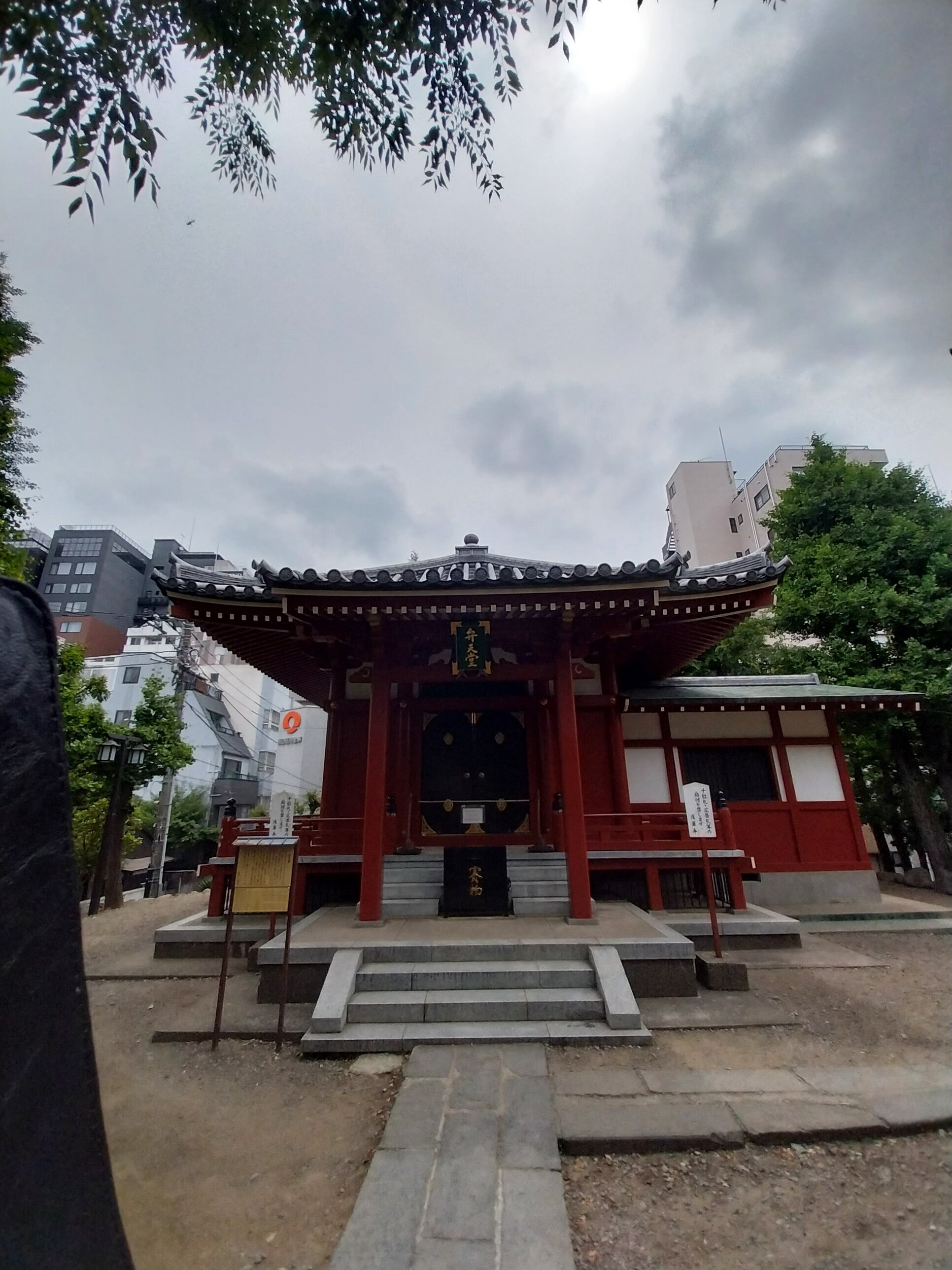 Senso-ji Temple, Asakusa