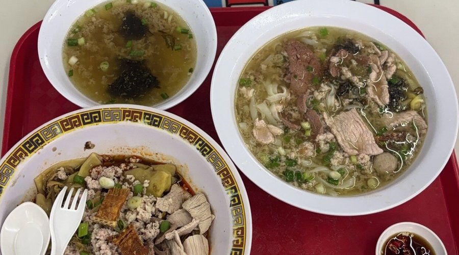 Hill Street Tai Hwa Pork Noodle image 4 - Full view
