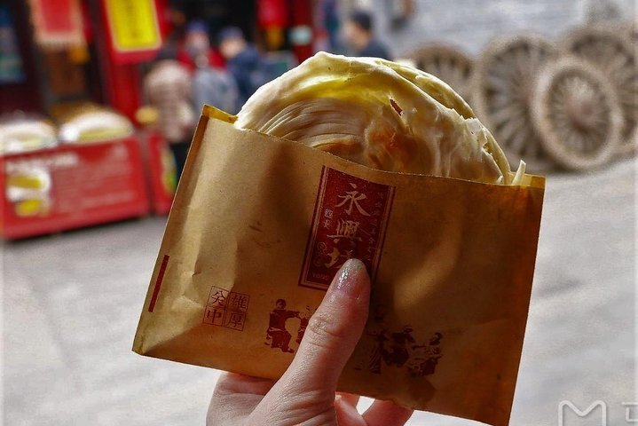 中国前漢長安未央宮残瓦(箱付き)