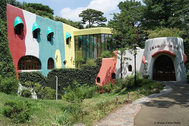 2025年 パンダ公園 - 出発前に知っておくべきことすべて