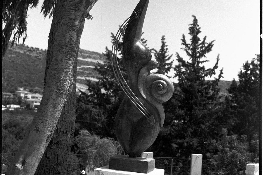 Mikri Salamina Sculpture Park image