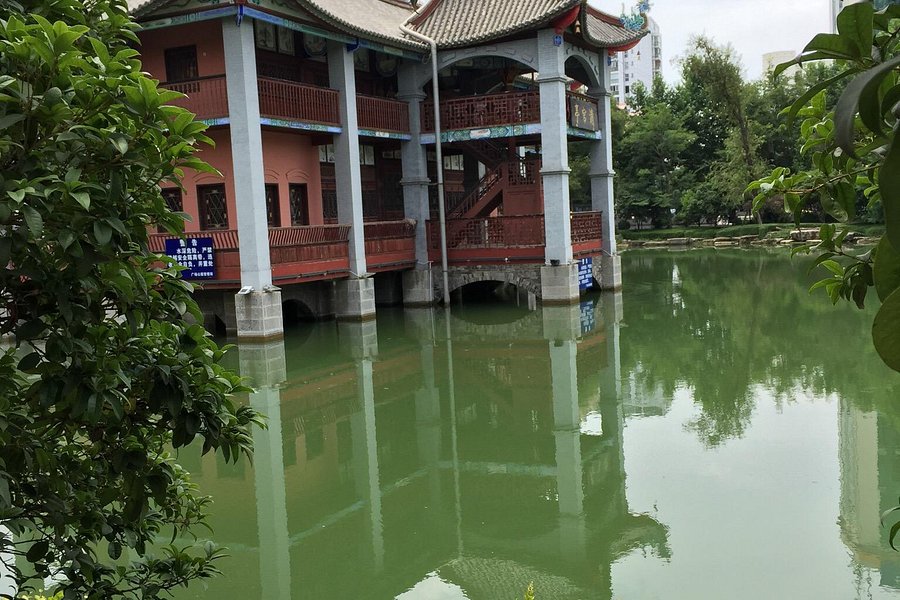 Qingguan Pavilion Park image