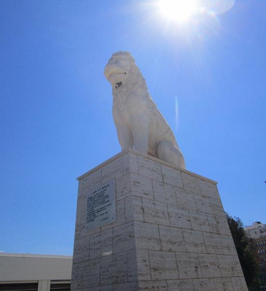 Piraeus Lion image