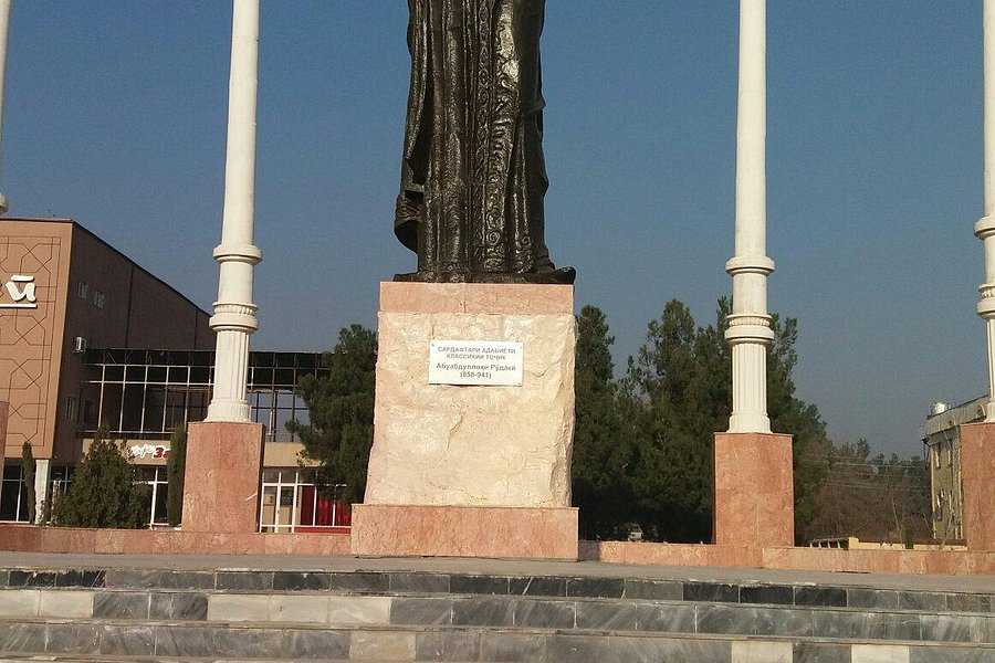 Monument Rudaki image