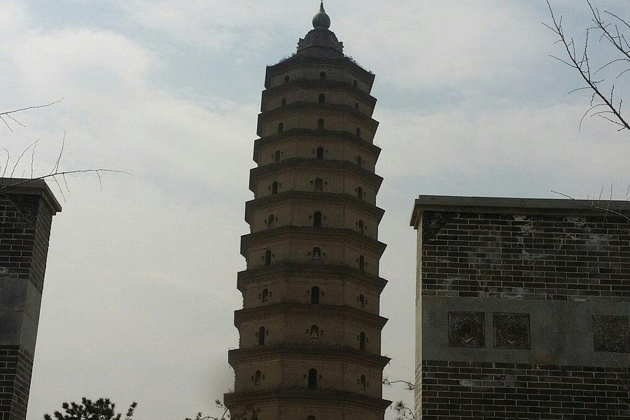 Chongwen Pagoda image