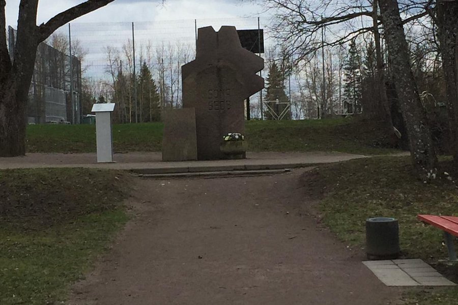Monument Honouring the Estonian Language image