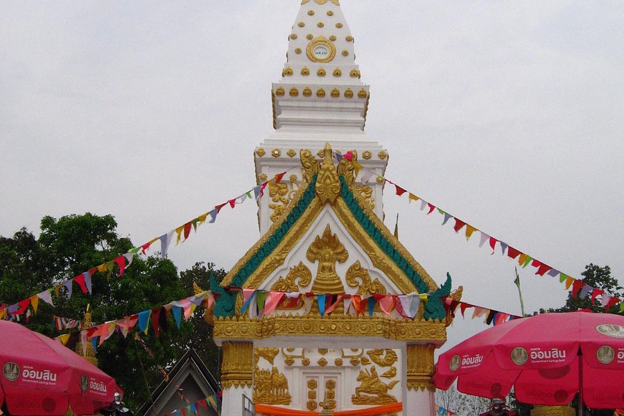 Wat Phra That Si Khun image