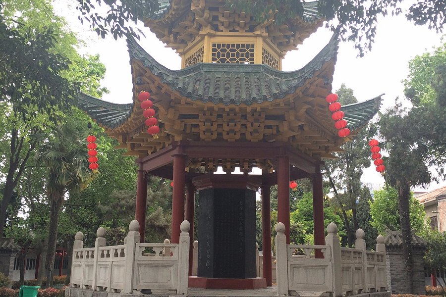 Zhang Zhongjing Tomb and Ancestral Hall image