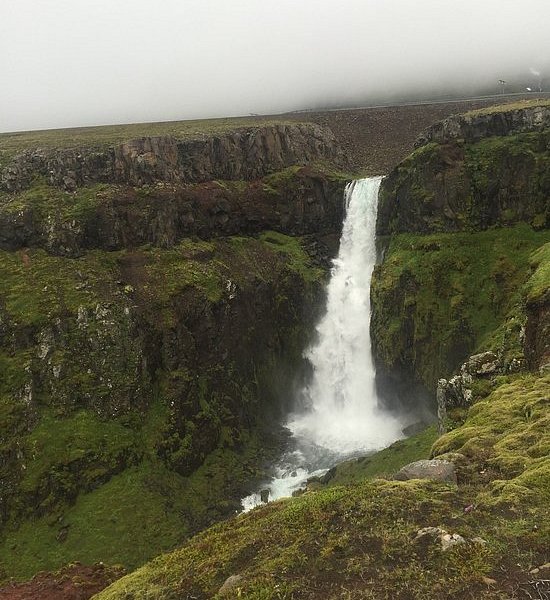 Gljúfursárfoss - Waterfall image