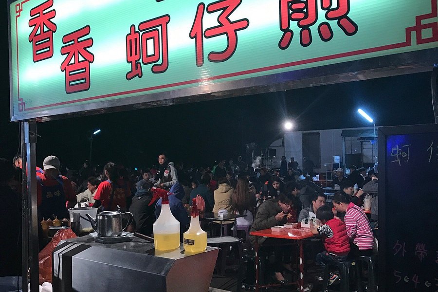 Renwun Night Market image