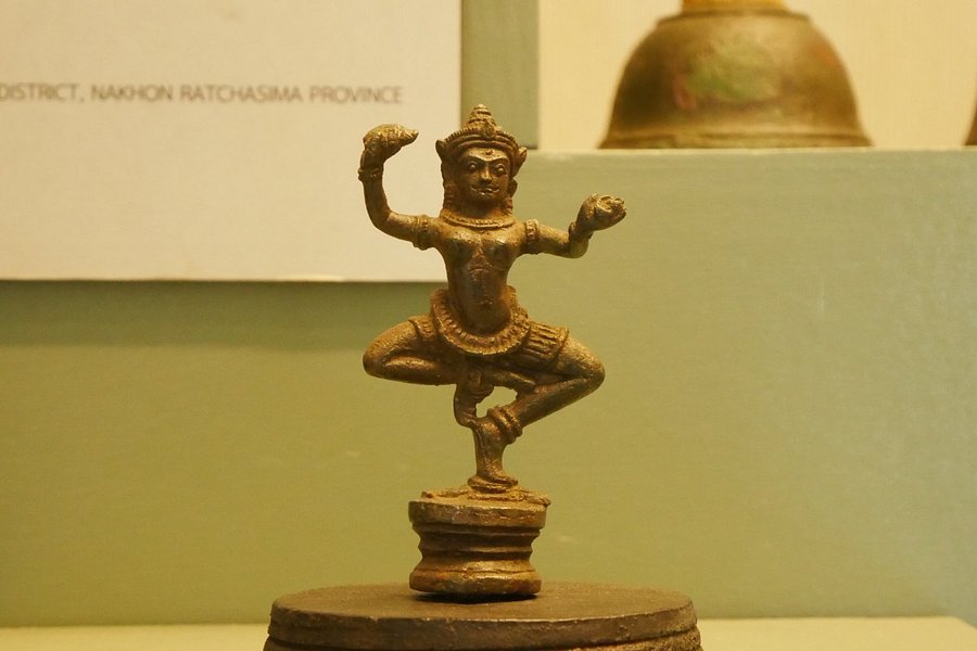 Phimai National Museum image