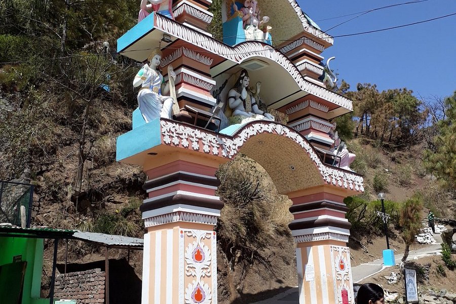 Shri Baba Balak Nath Temple image