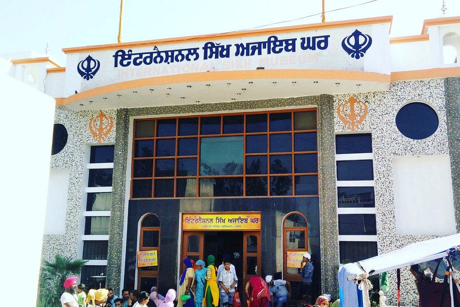 International Sikh Museum image