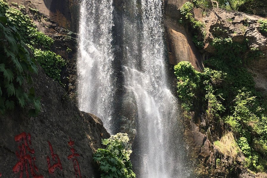 Feipu Waterfall image