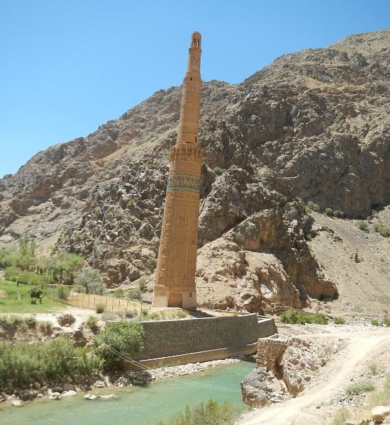 Minaret and Archaeological Remains of Jam image