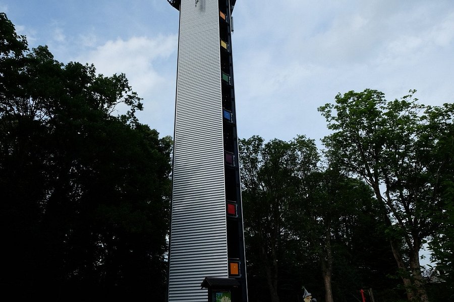 Glück-Auf-Turm image