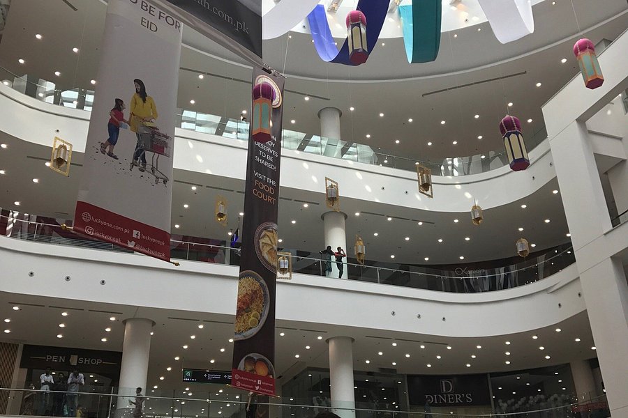 LuckyOne Mall image