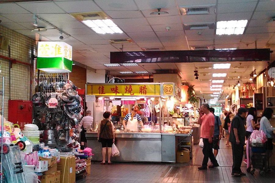 Shi Dong Market image