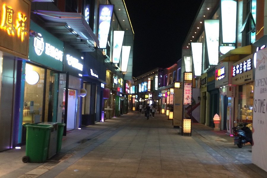 Xinbei Golden Street image