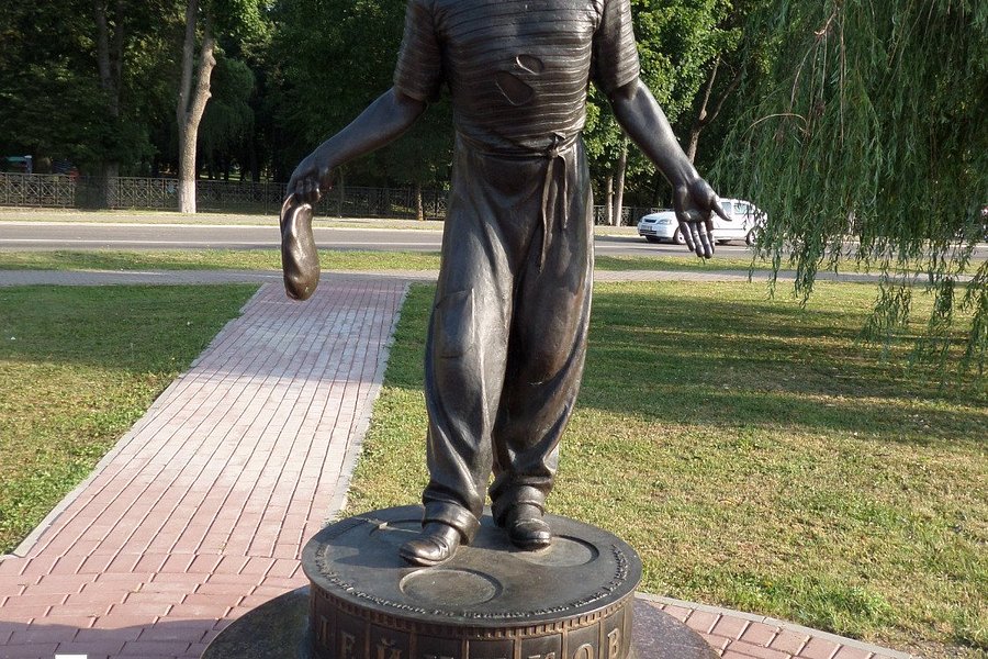 Monument to Petr Aleinikov image