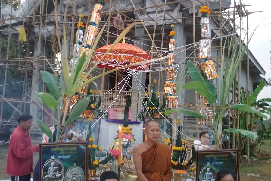 Wat Trai Mit image