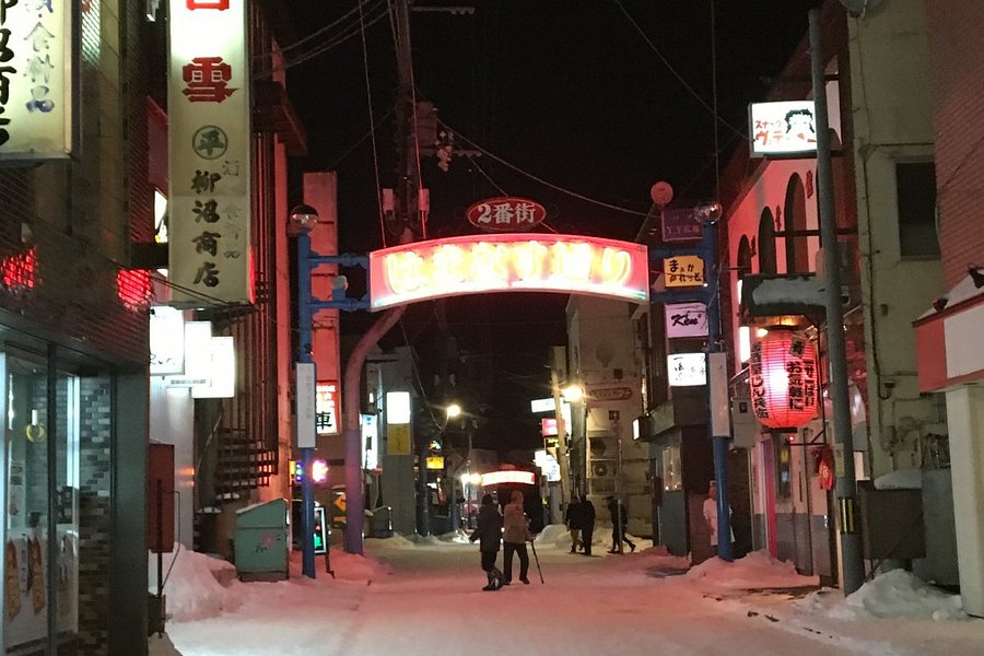 Hamanasudori Street image