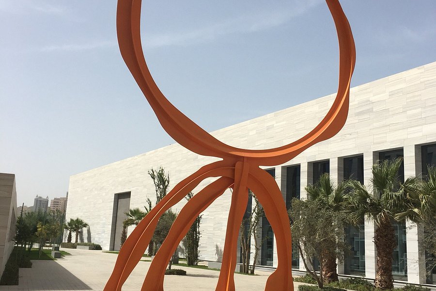 Abdullah Alsalem Cultural Center image