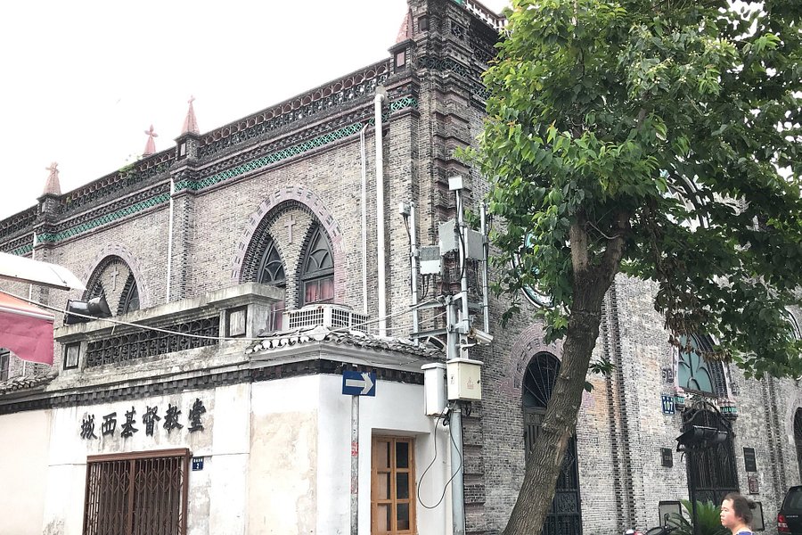 Wenzhou Chengxi Christian Church image