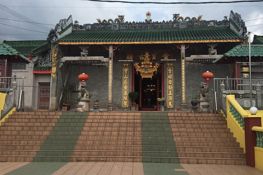 Kampar Gu Miao Temple image
