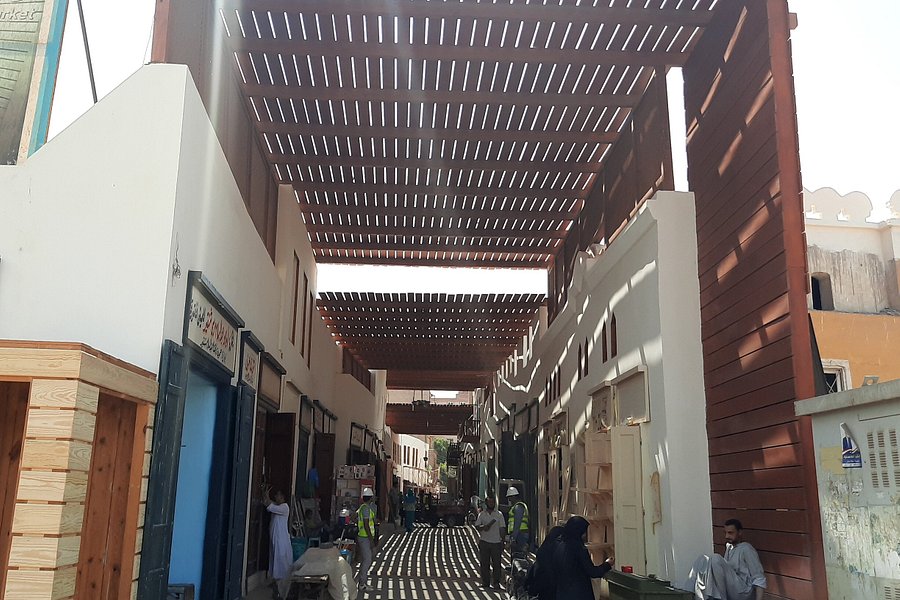 Al-Qisariyya Heritage Street Market image