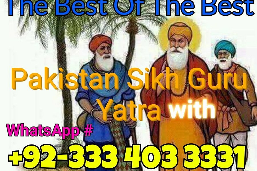 Guru Tegh Bahadur Sikh Gurdwara image