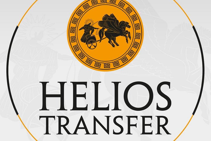 Helios Transfer image