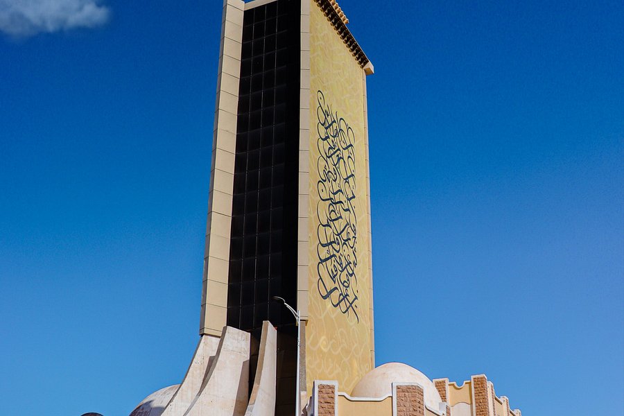 Nouvelle Mosquee de Jara image