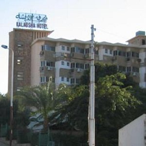 Kalabsha Hotel