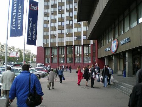 tourist hotel complex kiev